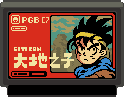 the cartridge for earth born. it is wide and thick with art of the main character, who has spiky black hair, over a pixel landscape. the rest of the sticker has a red background with chinese text